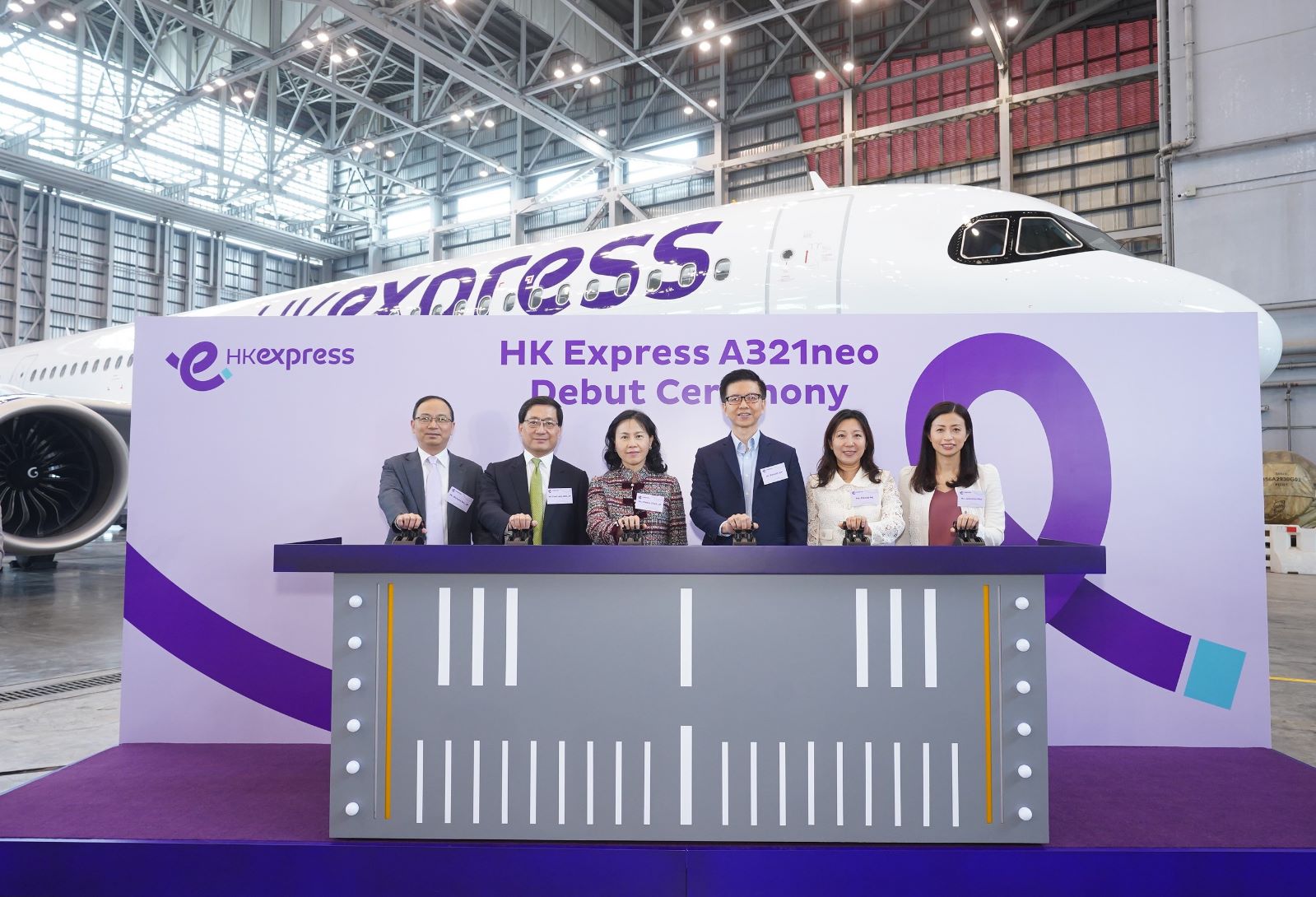 a321neo-event_1.jpeg