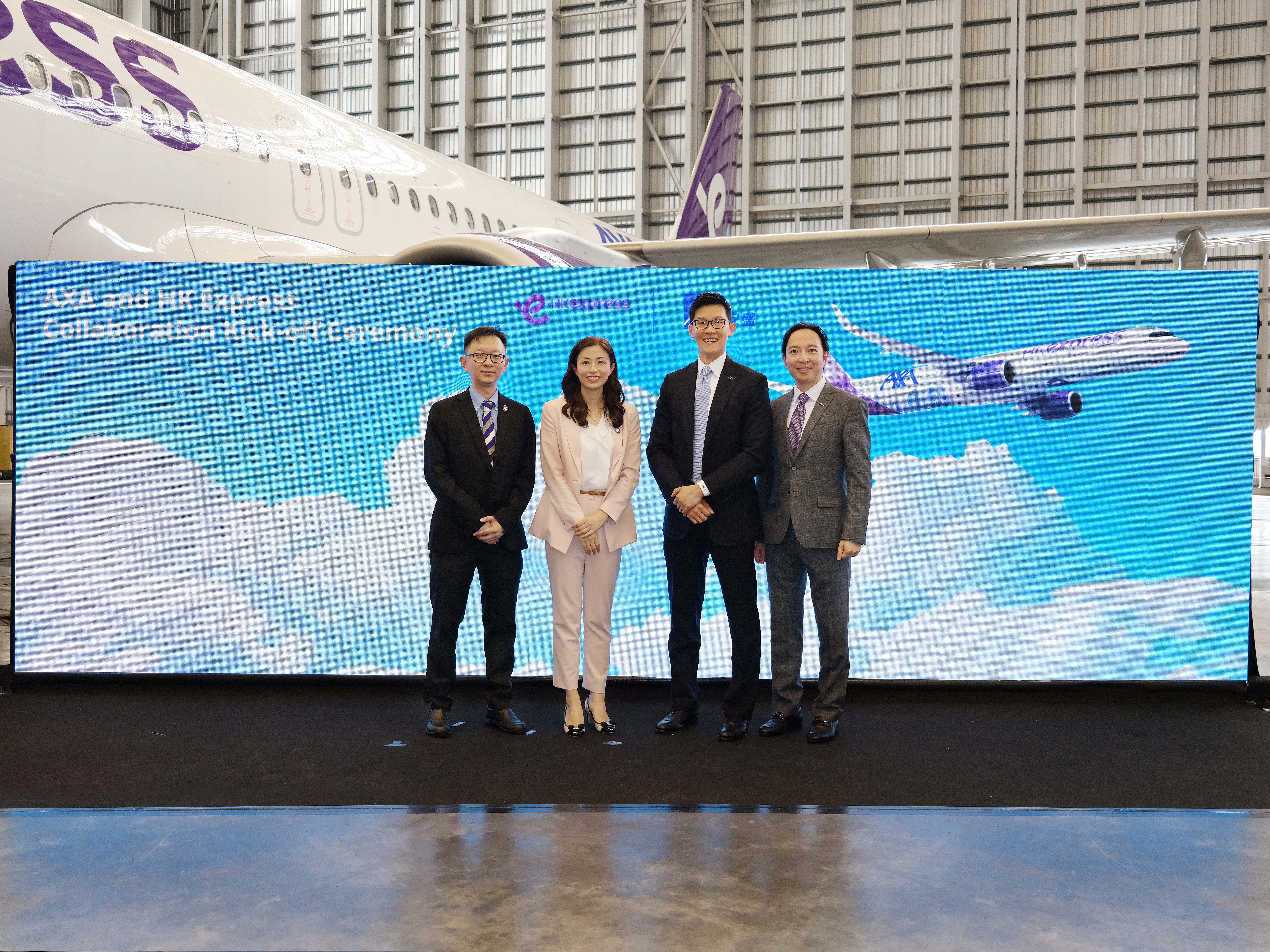 from-left-kee-keat-ong-commercial-director-hk-express-jeanette-mao-chief-executive-officer-hk-express-david-ng-deputy-chief-executive-officer-of-axa-hong-kong-and-macau-and-kenneth-lai-chief-general-insura.jpg