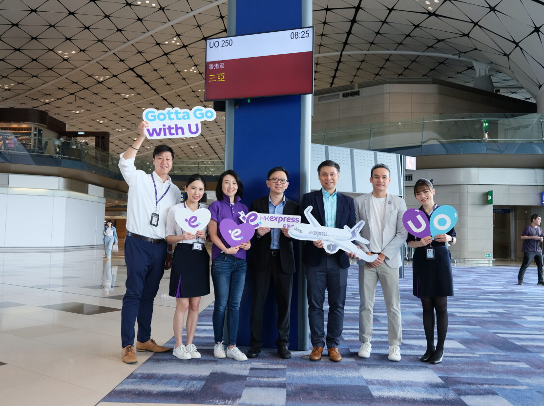 hkg-gate-group-photo.png