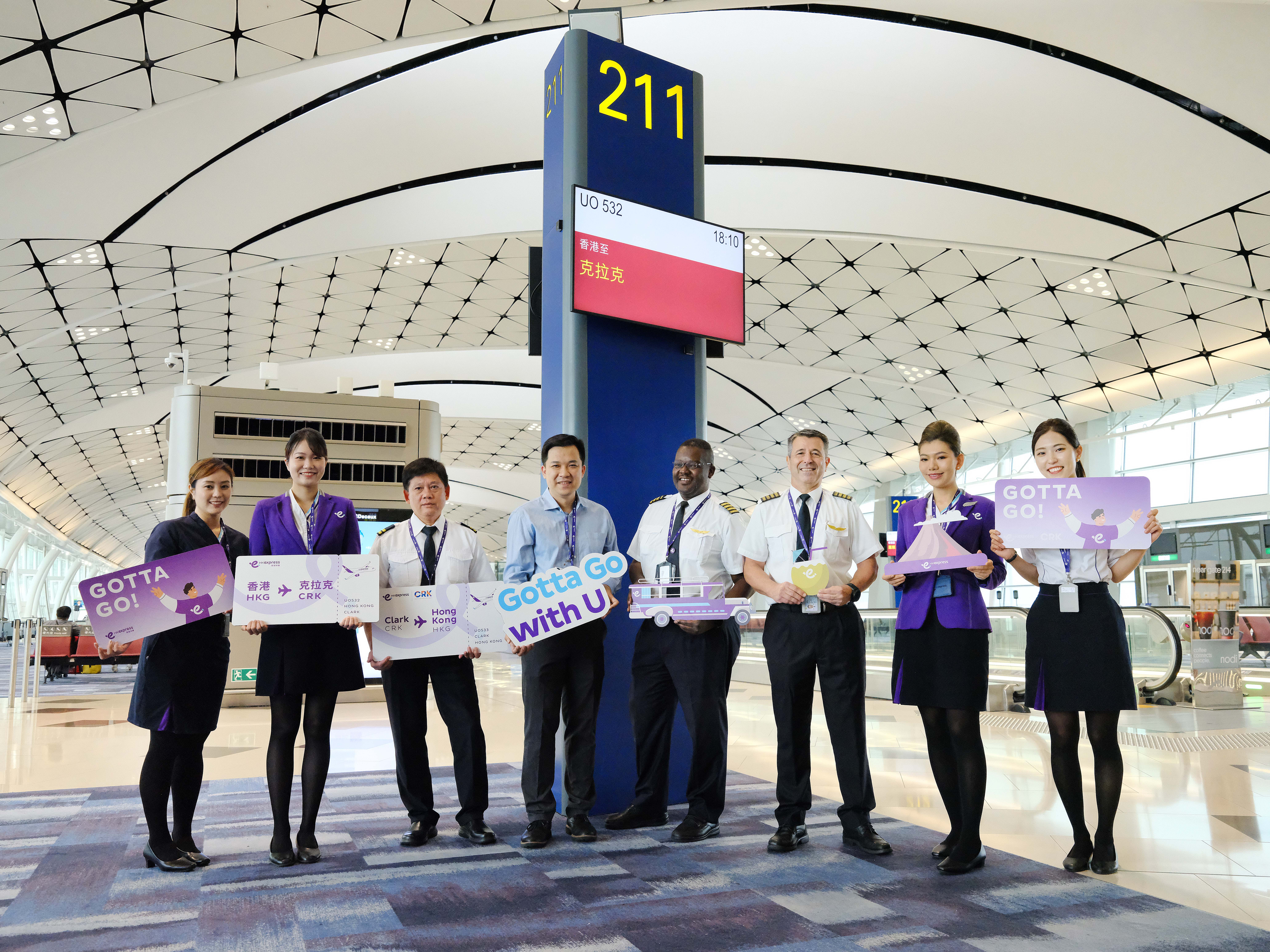 group-photo.jpg
