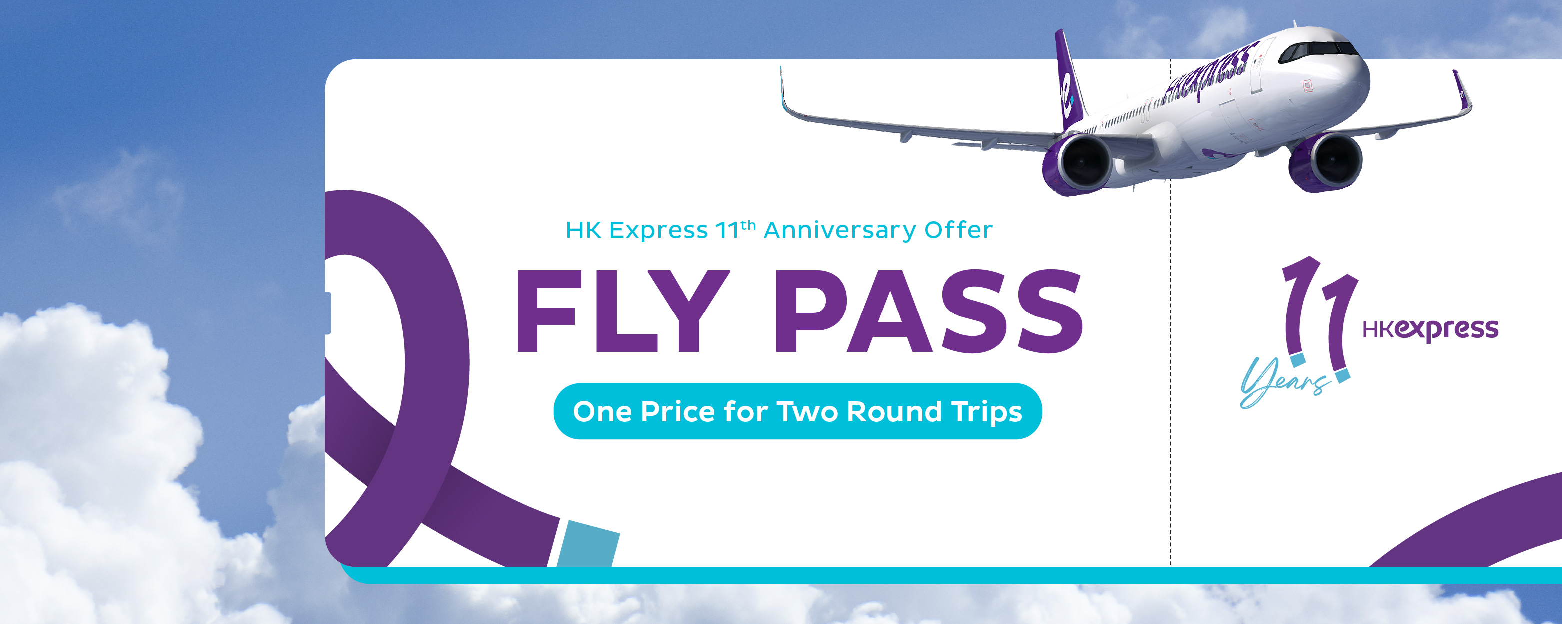 uo_fly-pass_en.jpg